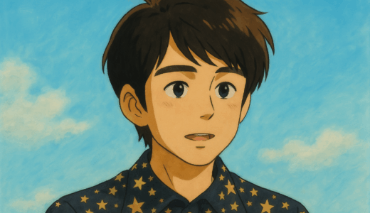 【2025年最新】中丸雄一の実家はお金持ち？父親は警察官で“別班”説も検証【真相は？】